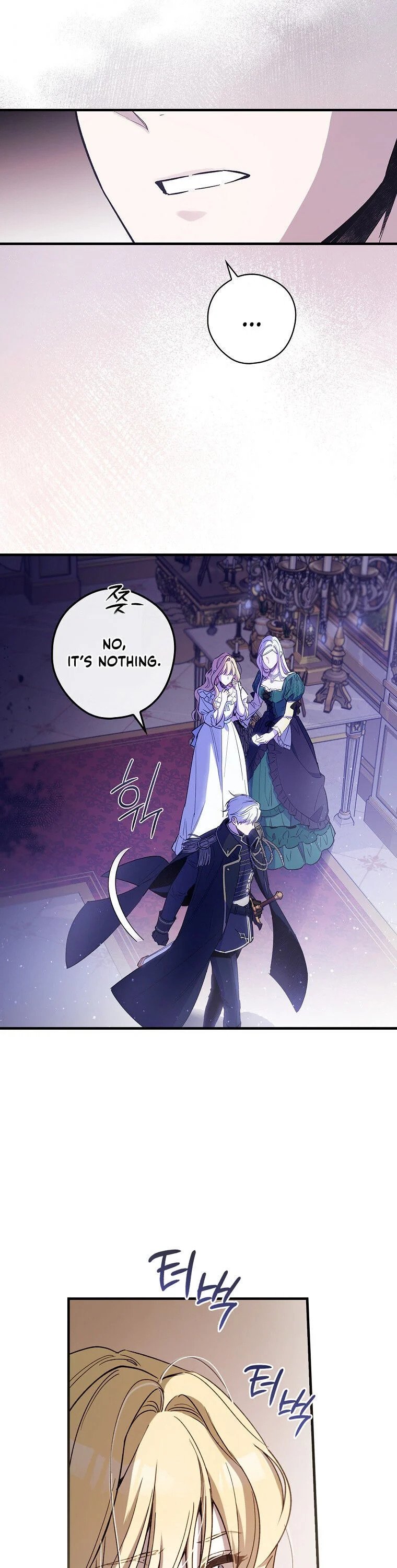 How to Get My Husband on My Side Chapter 6 — page 21