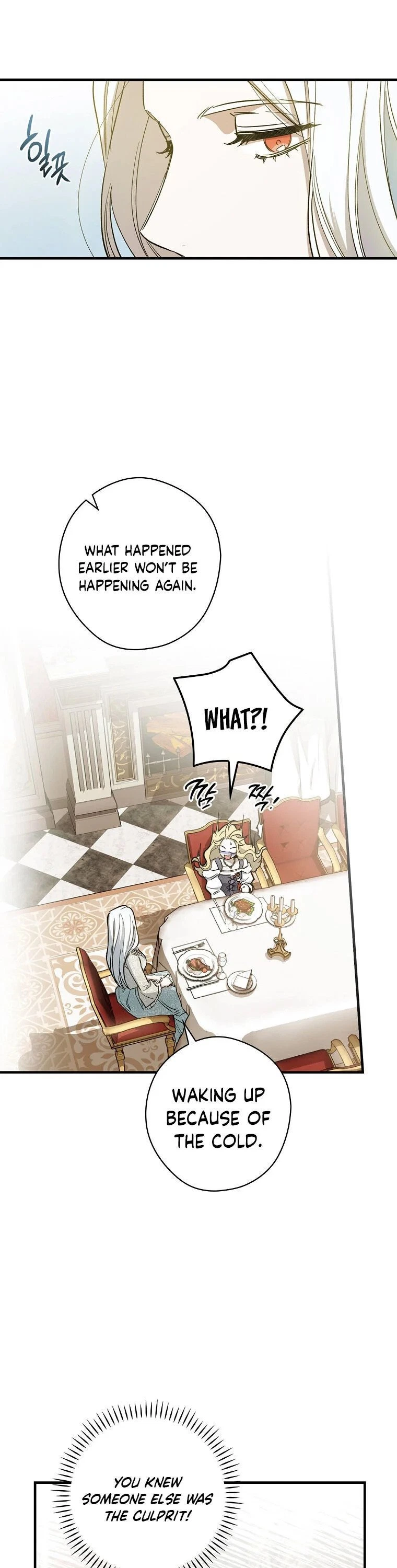 How to Get My Husband on My Side Chapter 6 — page 25