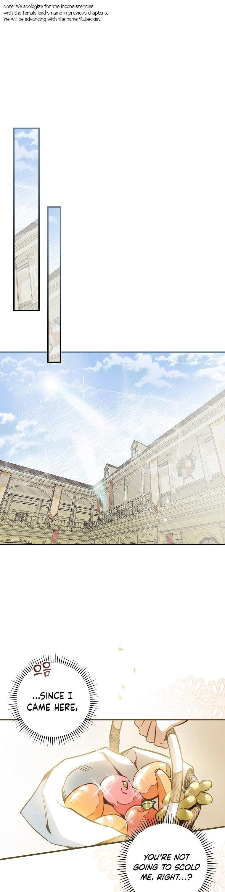 How to Get My Husband on My Side Chapter 7 — page 1