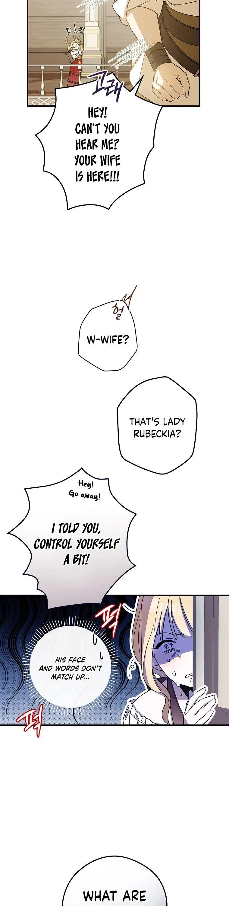 How to Get My Husband on My Side Chapter 7 — page 13
