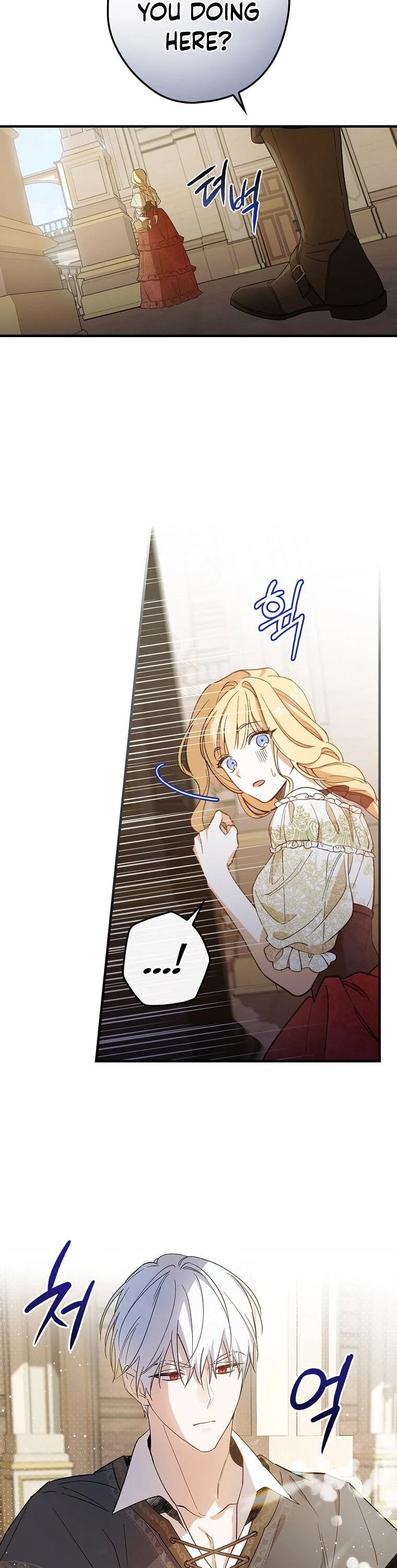 How to Get My Husband on My Side Chapter 7 — page 14