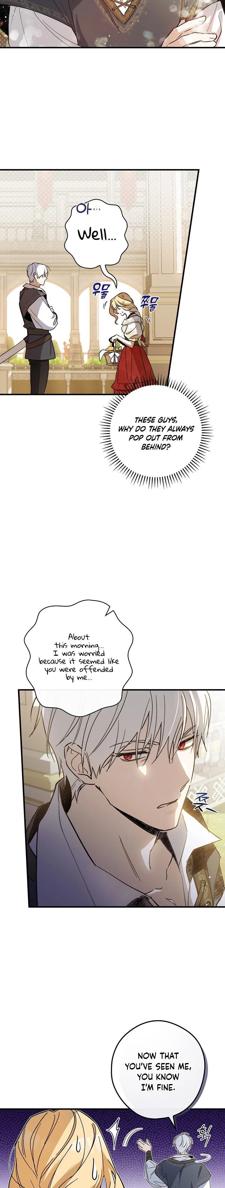 How to Get My Husband on My Side Chapter 7 — page 15