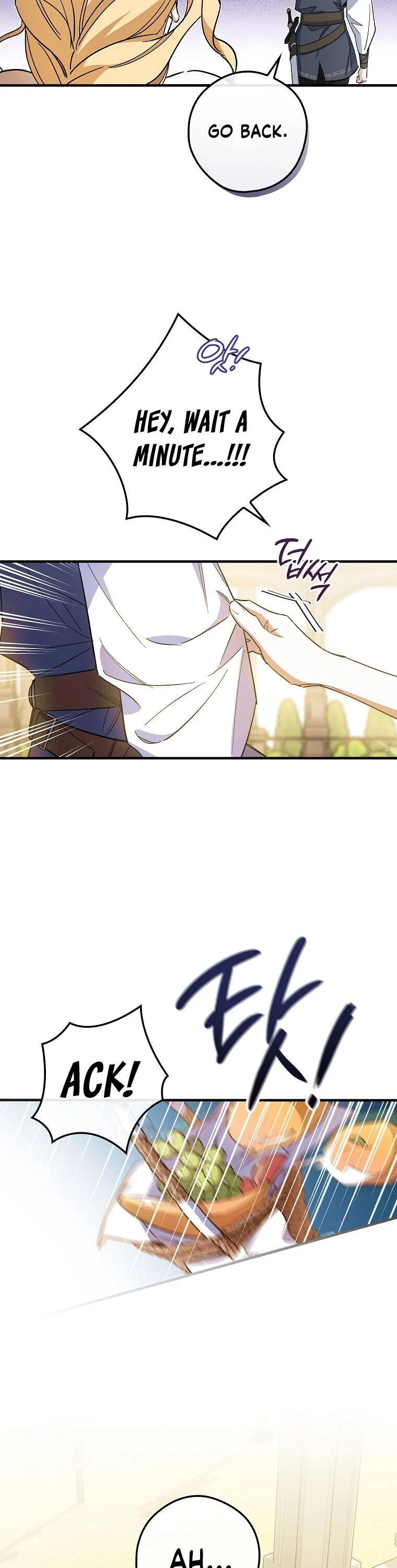 How to Get My Husband on My Side Chapter 7 — page 16
