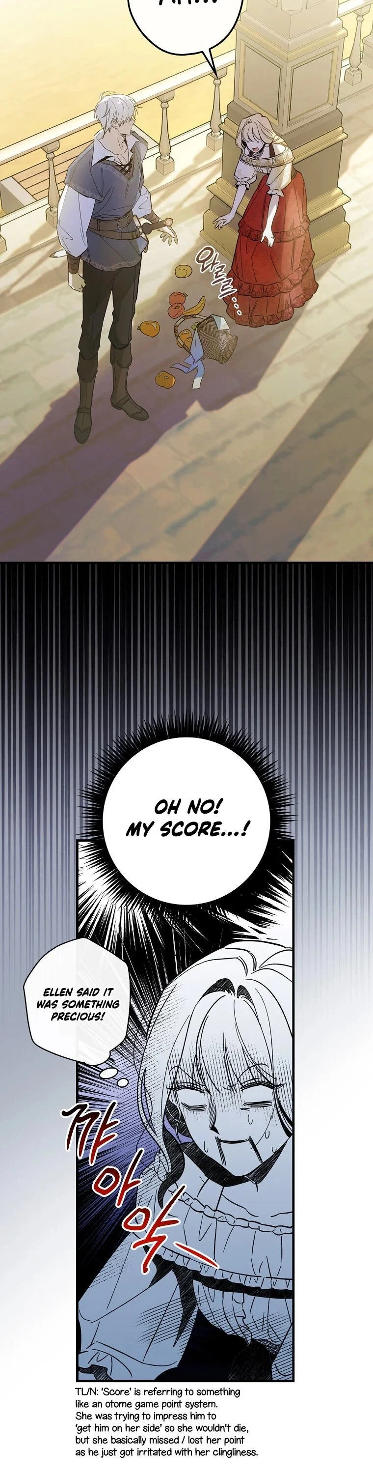 How to Get My Husband on My Side Chapter 7 — page 17