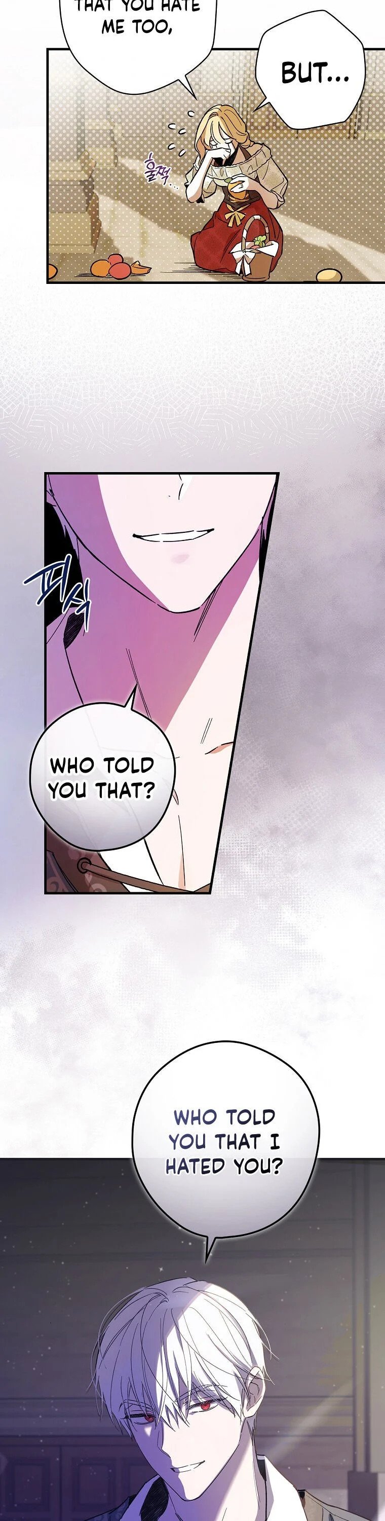 How to Get My Husband on My Side Chapter 7 — page 21