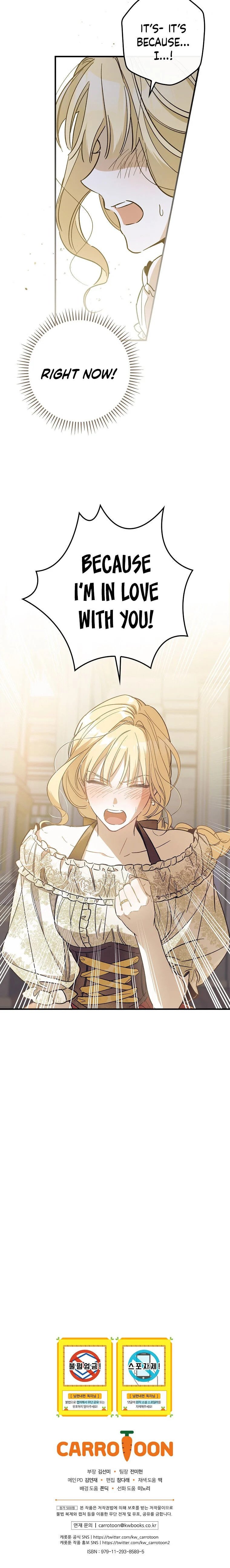 How to Get My Husband on My Side Chapter 7 — page 31