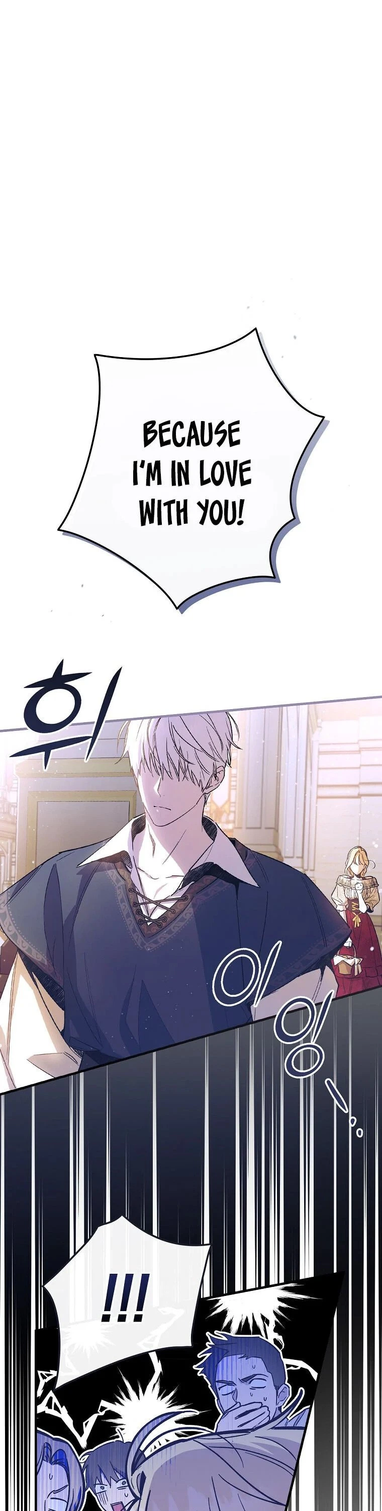 How to Get My Husband on My Side Chapter 8 — page 1