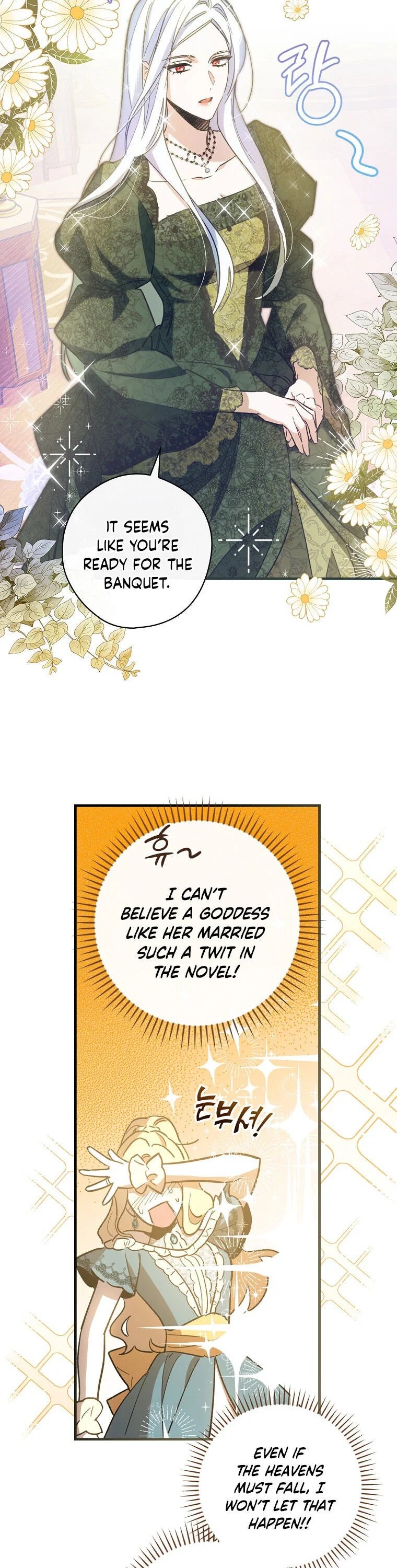 How to Get My Husband on My Side Chapter 8 — page 11