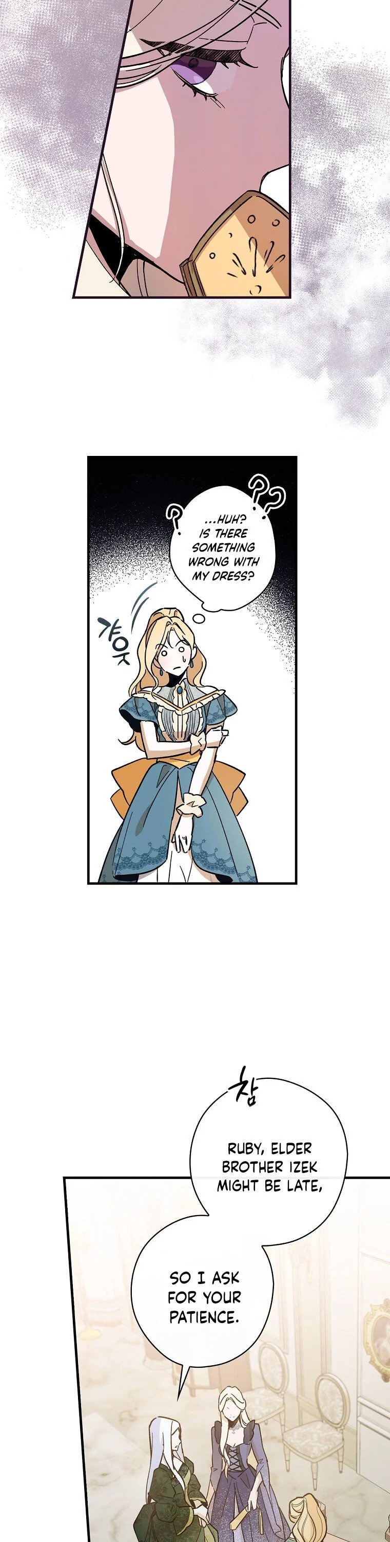 How to Get My Husband on My Side Chapter 8 — page 16