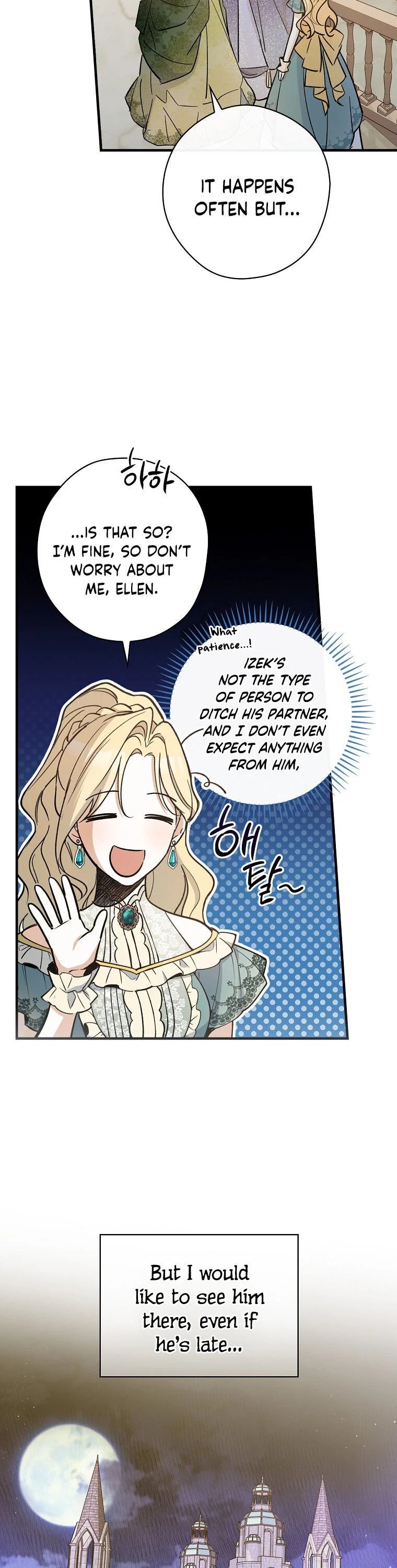 How to Get My Husband on My Side Chapter 8 — page 17
