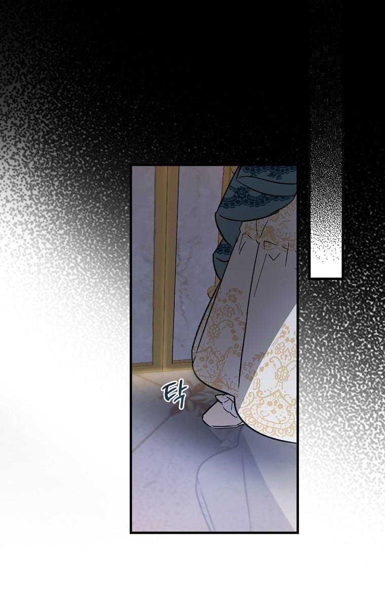 How to Get My Husband on My Side Chapter 10 — page 39