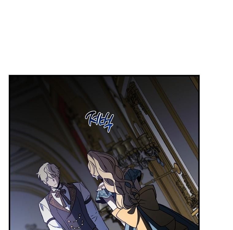 How to Get My Husband on My Side Chapter 10 — page 41