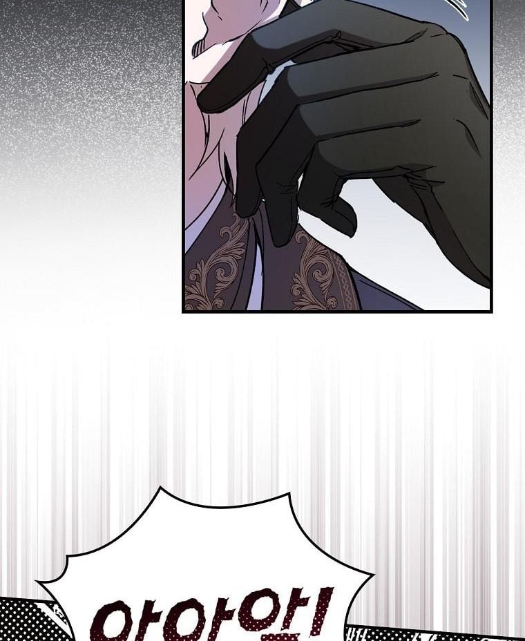 How to Get My Husband on My Side Chapter 10 — page 75