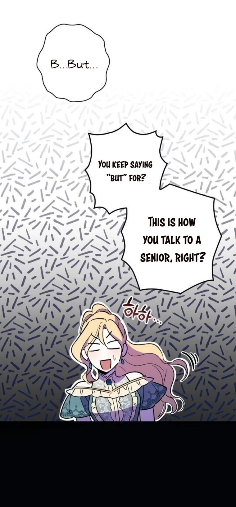 How to Get My Husband on My Side Chapter 10 — page 79