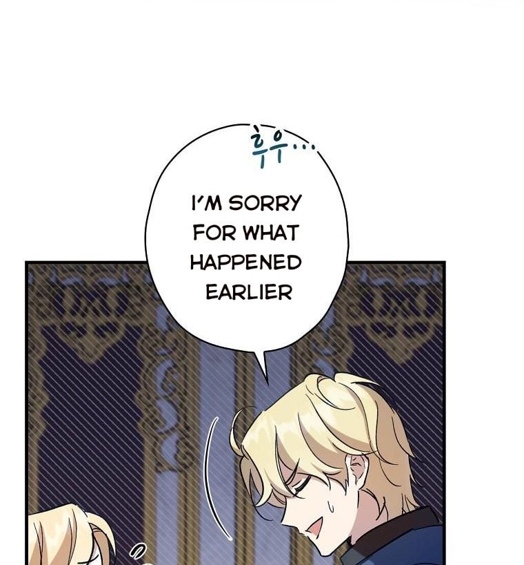 How to Get My Husband on My Side Chapter 10 — page 87