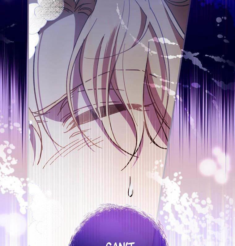 How to Get My Husband on My Side Chapter 12 — page 12