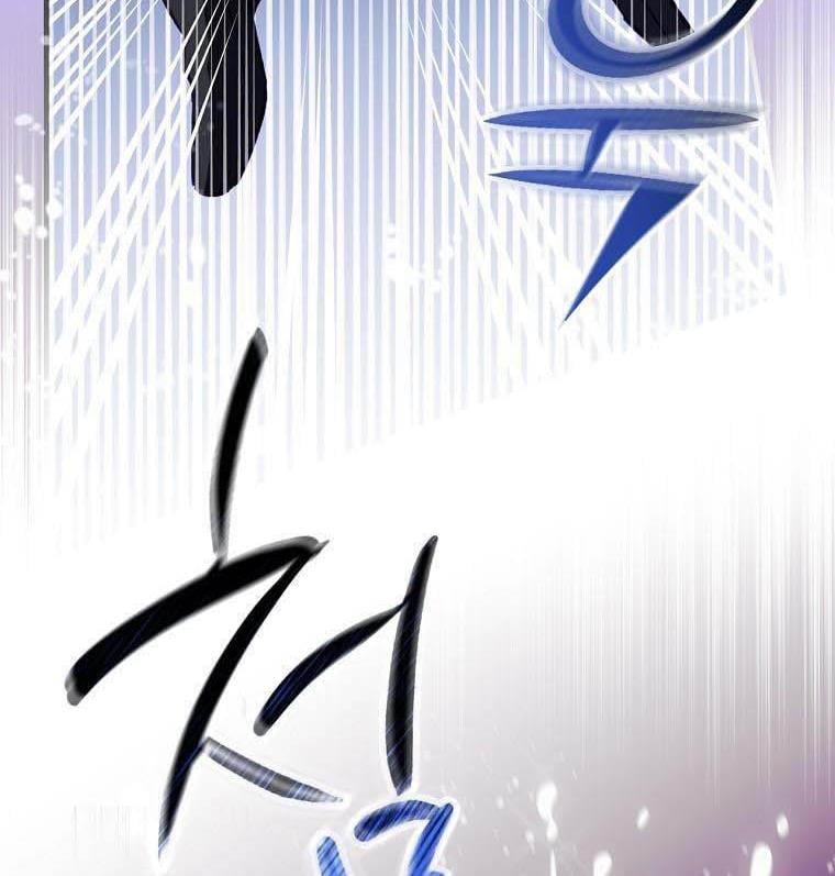 How to Get My Husband on My Side Chapter 12 — page 16