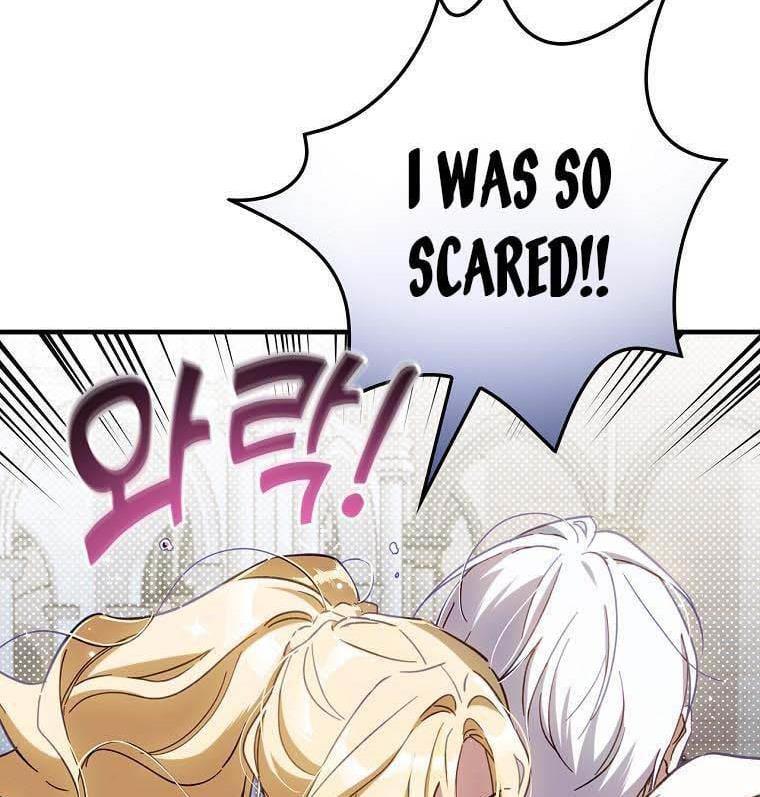 How to Get My Husband on My Side Chapter 12 — page 38