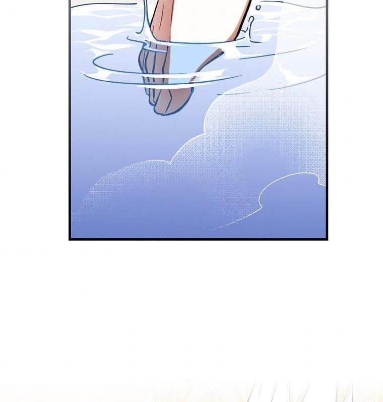 How to Get My Husband on My Side Chapter 12 — page 59