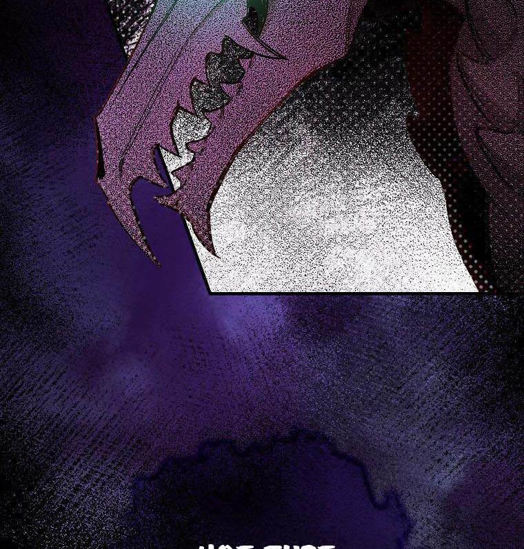 How to Get My Husband on My Side Chapter 12 — page 68