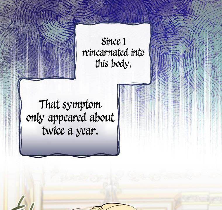 How to Get My Husband on My Side Chapter 12 — page 82