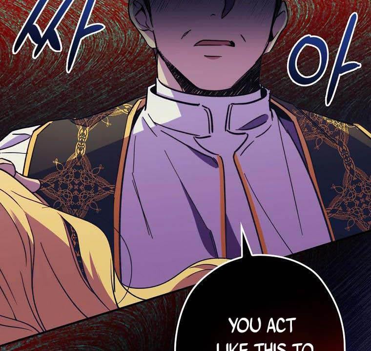 How to Get My Husband on My Side Chapter 12 — page 95