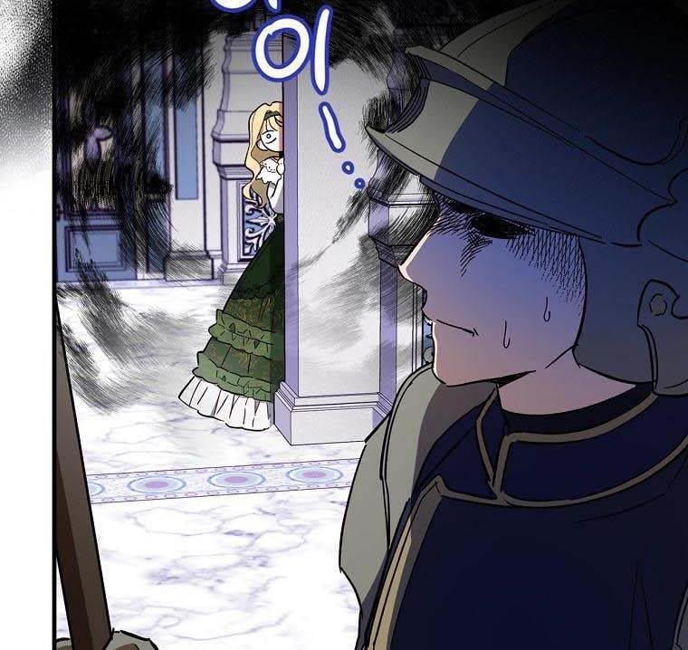 How to Get My Husband on My Side Chapter 12 — page 115