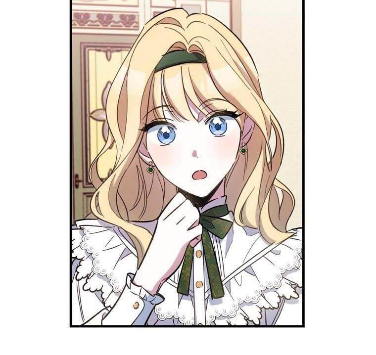 How to Get My Husband on My Side Chapter 12 — page 119
