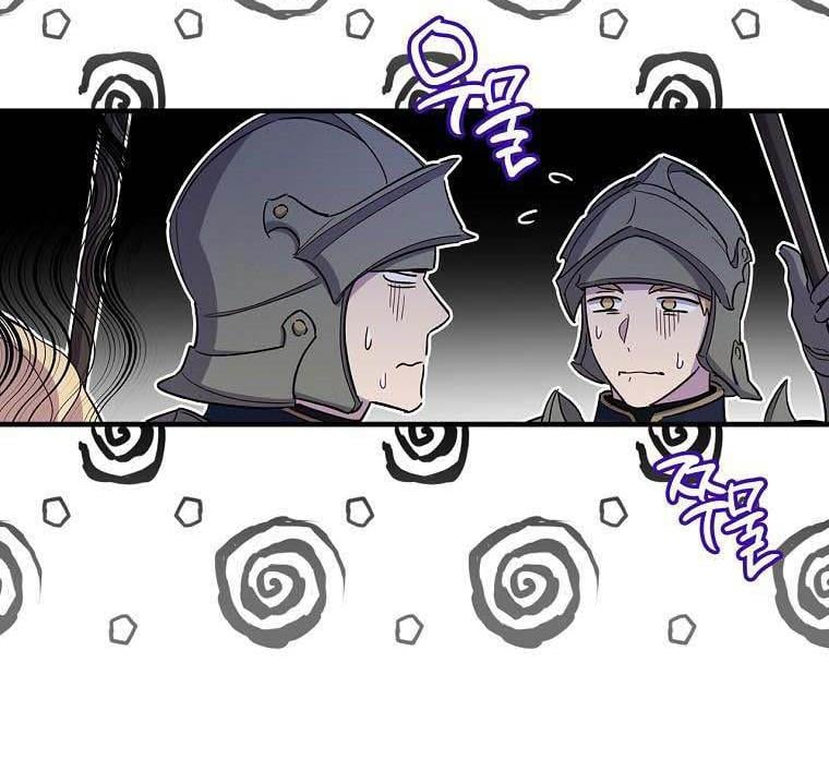 How to Get My Husband on My Side Chapter 12 — page 124
