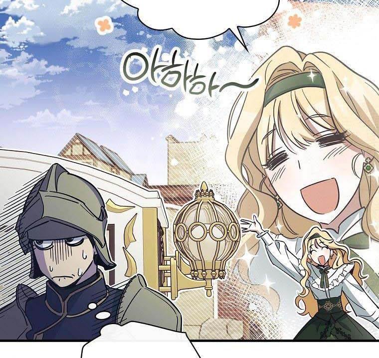 How to Get My Husband on My Side Chapter 12 — page 127