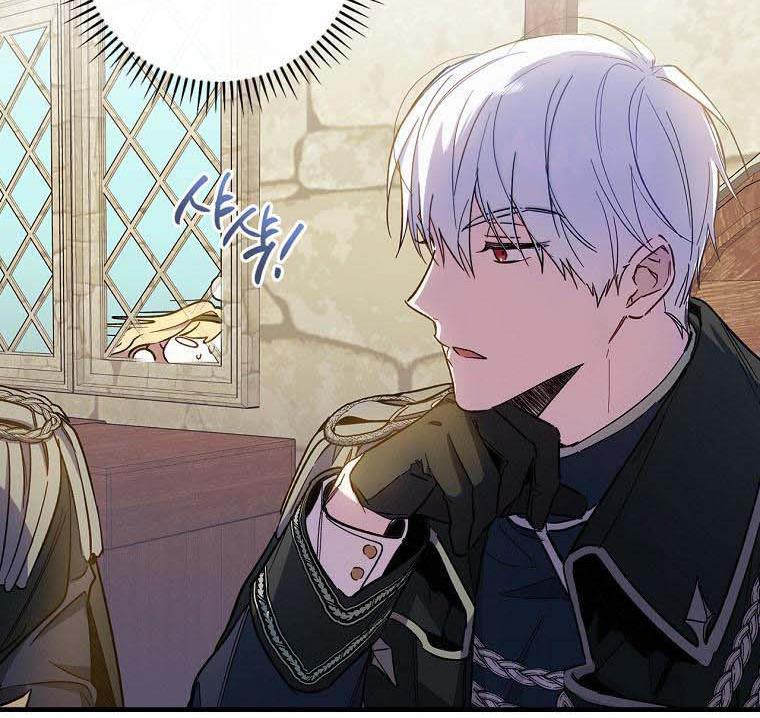 How to Get My Husband on My Side Chapter 12 — page 140
