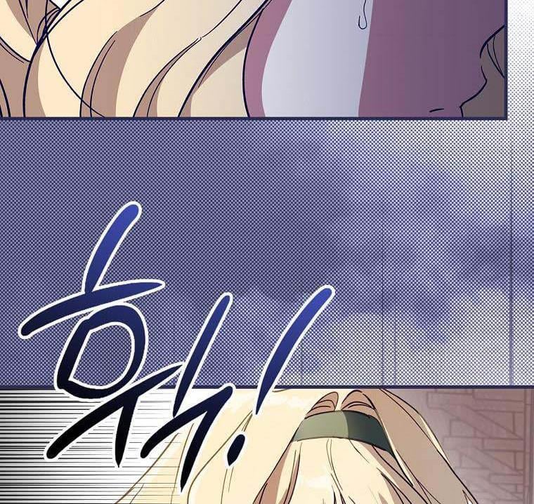 How to Get My Husband on My Side Chapter 12 — page 146