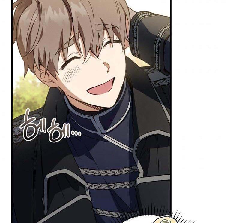 How to Get My Husband on My Side Chapter 13 — page 11