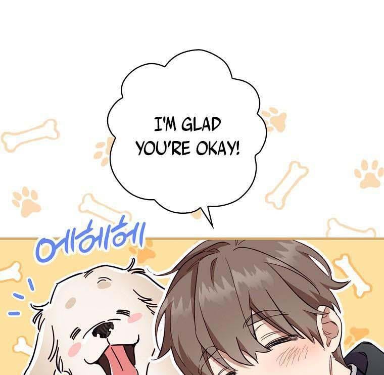 How to Get My Husband on My Side Chapter 13 — page 17