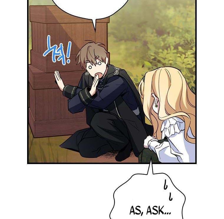 How to Get My Husband on My Side Chapter 13 — page 42