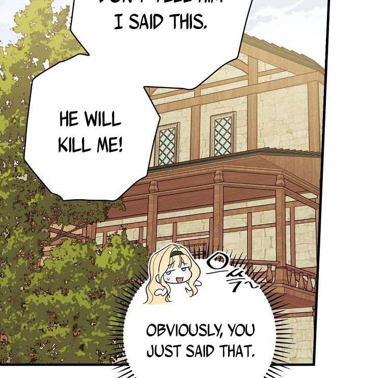 How to Get My Husband on My Side Chapter 13 — page 44
