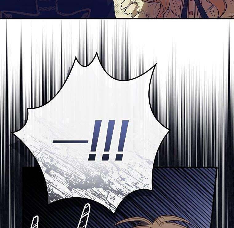 How to Get My Husband on My Side Chapter 13 — page 49