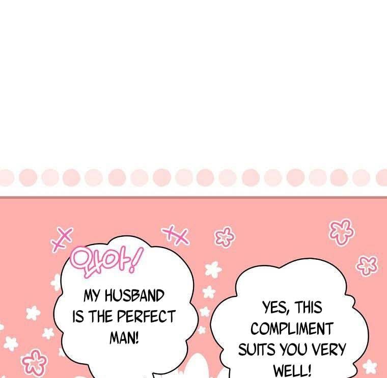 How to Get My Husband on My Side Chapter 13 — page 57