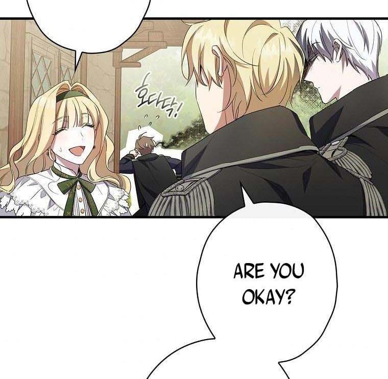 How to Get My Husband on My Side Chapter 13 — page 64