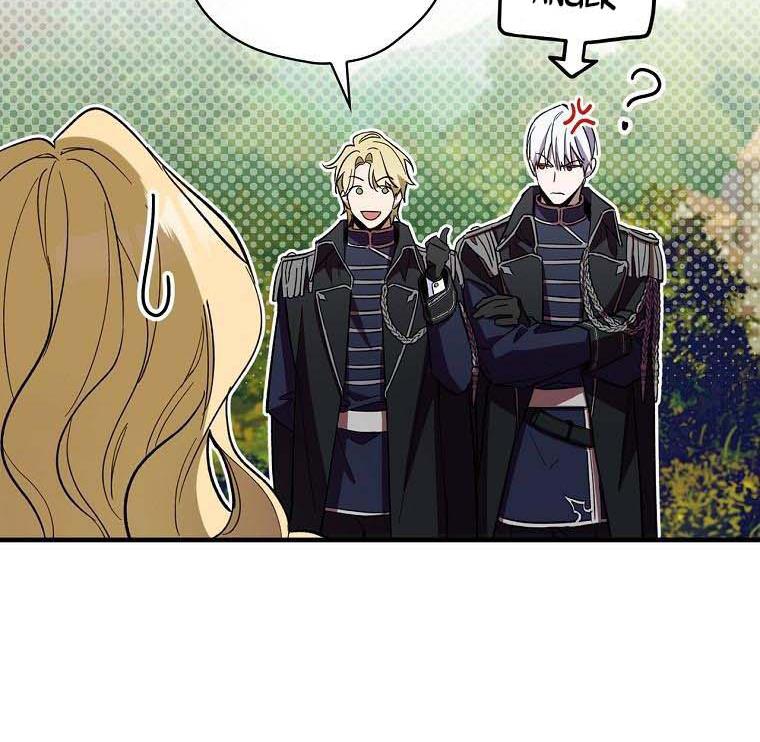 How to Get My Husband on My Side Chapter 13 — page 68