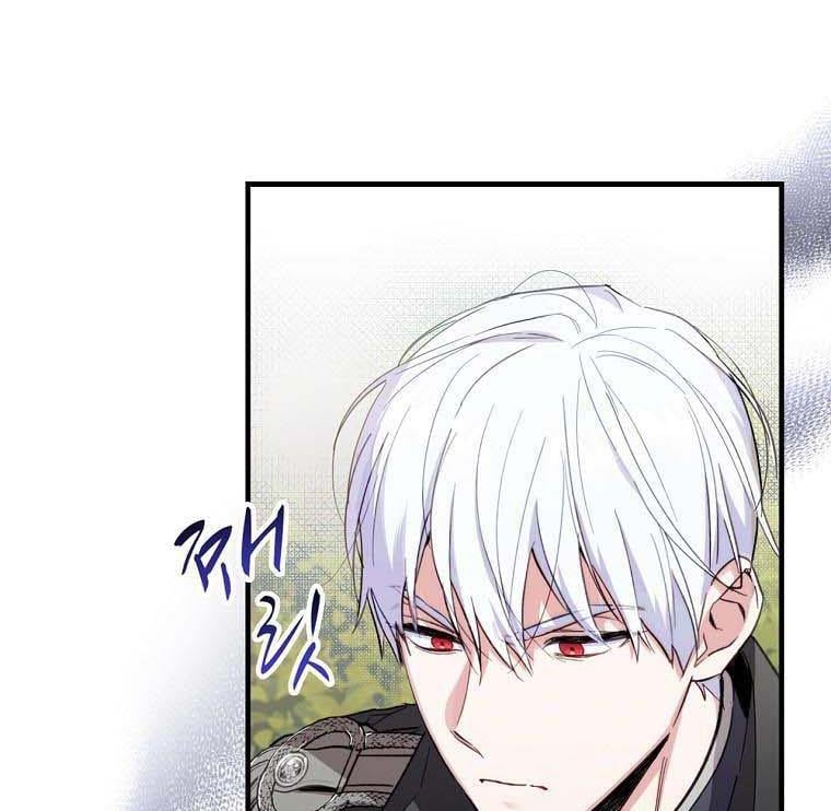 How to Get My Husband on My Side Chapter 13 — page 69