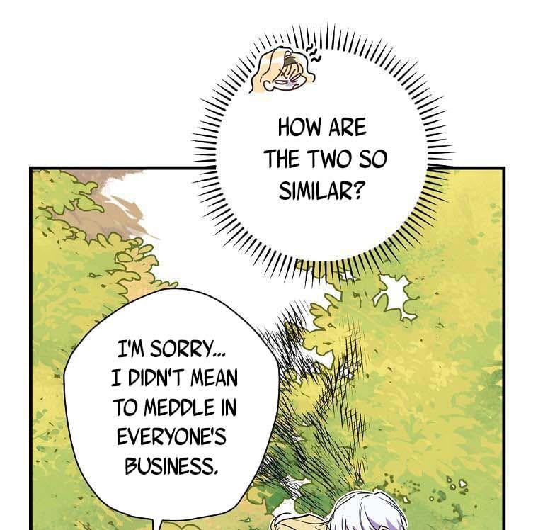 How to Get My Husband on My Side Chapter 13 — page 71