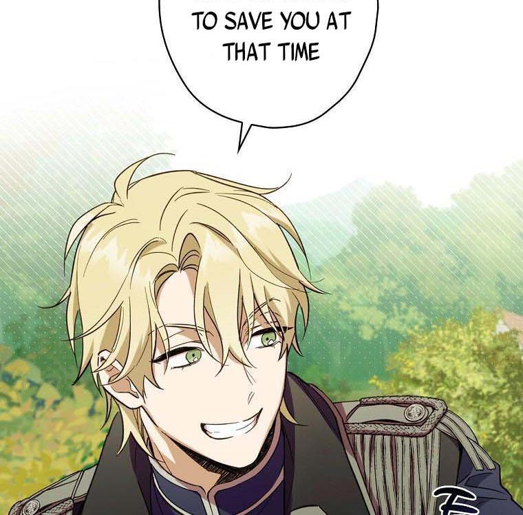 How to Get My Husband on My Side Chapter 13 — page 74