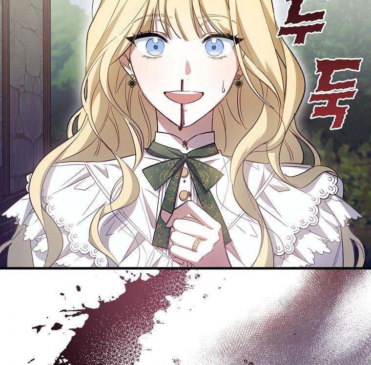 How to Get My Husband on My Side Chapter 13 — page 89