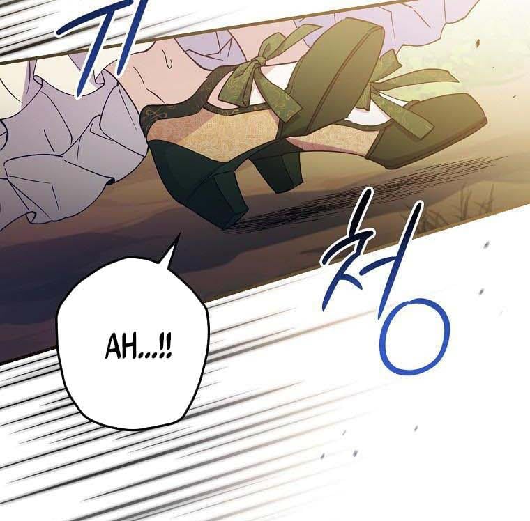 How to Get My Husband on My Side Chapter 13 — page 99