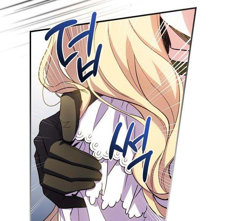 How to Get My Husband on My Side Chapter 13 — page 100