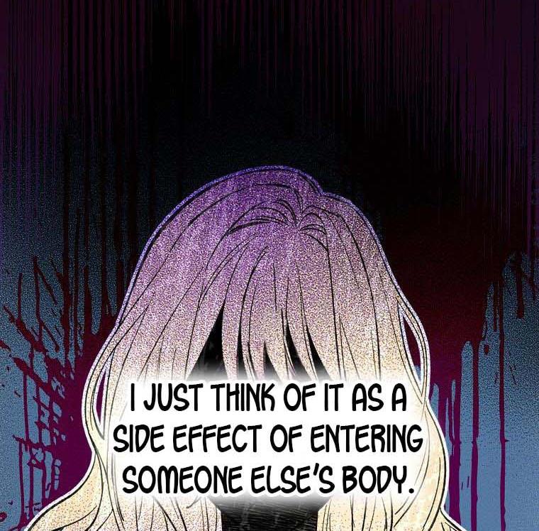 How to Get My Husband on My Side Chapter 13 — page 122
