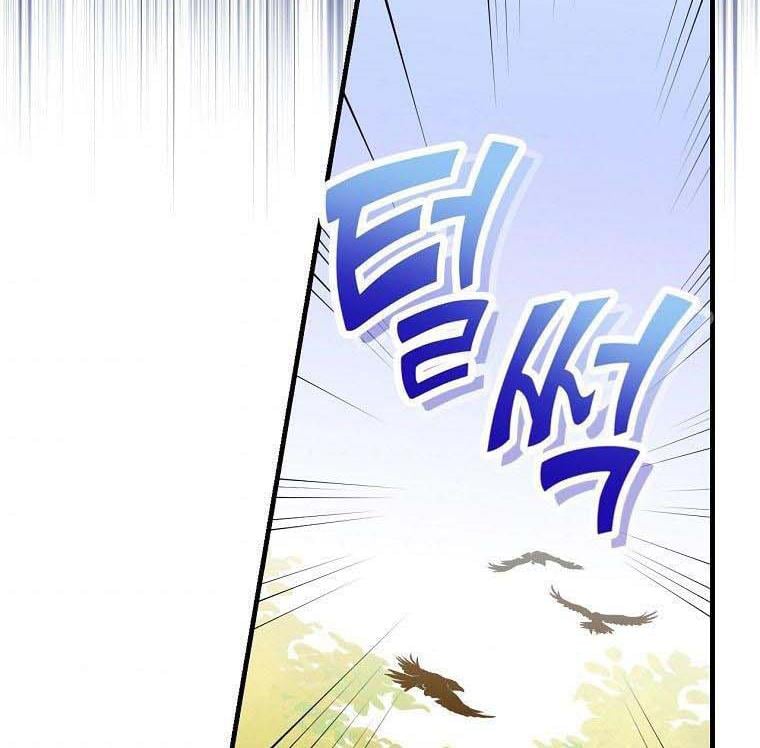 How to Get My Husband on My Side Chapter 13 — page 130