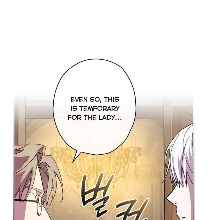 How to Get My Husband on My Side Chapter 14 — page 16