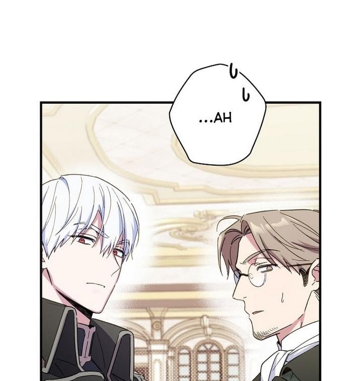 How to Get My Husband on My Side Chapter 14 — page 18